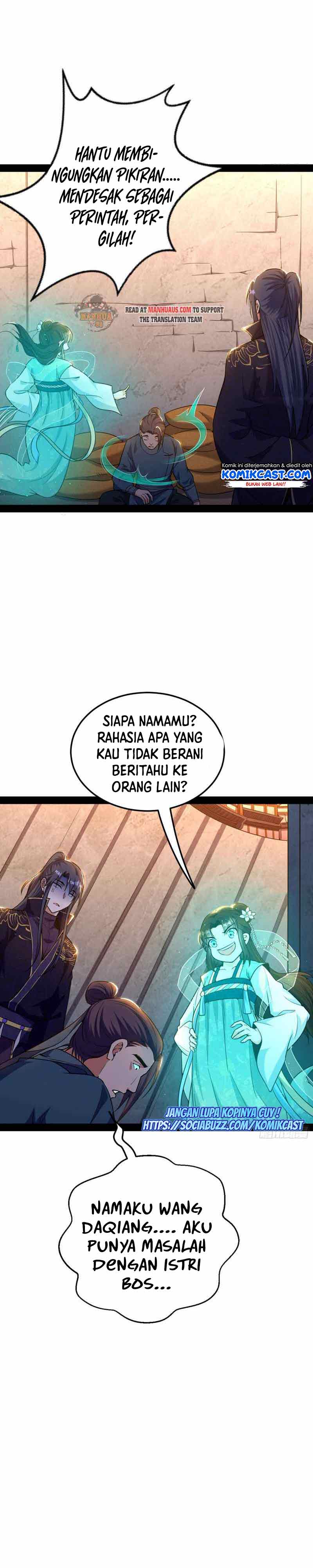 I’m An Evil God Chapter 219